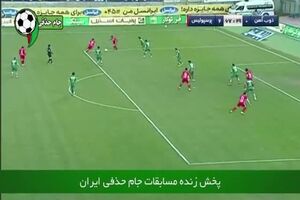 گل دوم پرسپولیس به ذوب آهن توسط مهدی عبدی