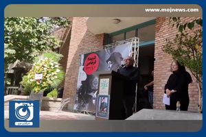 خاطره‌ی مسعود فروتن از فریماه فرجامی در مراسم تشییع پیکر او + فیلم