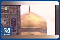 لحظه اعلام شهادت حاج قاسم سلیمانی در حرم مطهر رضوی در سال ۹۸ + فیلم