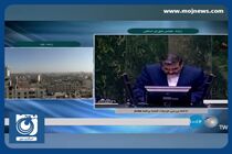 بنیاد پویانمایی در وزارت فرهنگ راه‌اندازی می‌شود + فیلم