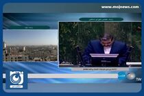 بنیاد پویانمایی در وزارت فرهنگ راه‌اندازی می‌شود + فیلم