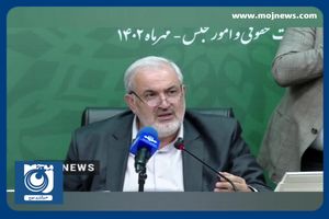 قیمت‌گذاری خودرو باید به عهده وزارت صمت باشد + فیلم