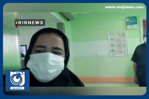 اهدای عضو فاطمه دهقان یکی از مجروحان حادثه تروریستی کرمان + فیلم