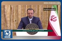 صدور مجوزهای صنفی از درگاه ملی مجوزها + فیلم