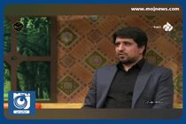 وعده معاون اقتصادی استاندار تهران در خصوص نان! + فیلم