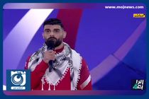 اقدام جالب قطری‌ها برای اعلام همبستگی با فلسطین در مراسم افتتاحیه جام ملت‌های آسیا + فیلم