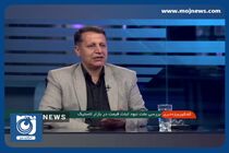 بخشی از ارز مورد نیاز برای تامین مواد اولیه تولید لاستیک تامین شد + فیلم
