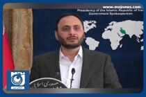 وزارت نفت رکورد رشد اقتصادی بالای ۱۹ درصد را ثبت کرده است + فیلم