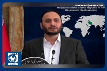 وزارت نفت رکورد رشد اقتصادی بالای ۱۹ درصد را ثبت کرده است + فیلم