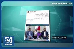 واکنش‌های مجازی به آزادی اسدالله اسدی + فیلم