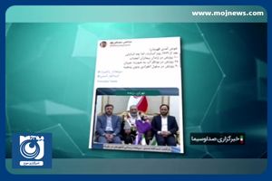 واکنش‌های مجازی به آزادی اسدالله اسدی + فیلم