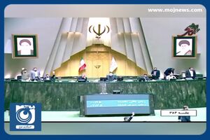 مجلس با کلیات لایحه بودجه ۱۴۰۳ کل کشور موافقت کرد + فیلم