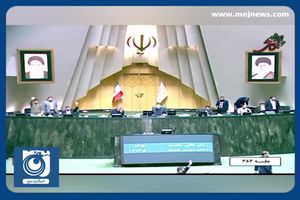 مجلس با کلیات لایحه بودجه ۱۴۰۳ کل کشور موافقت کرد + فیلم