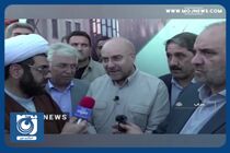 بازدید رئیس مجلس از برخی واحدهای تولیدی آذربایجان شرقی + فیلم