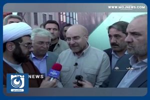 بازدید رئیس مجلس از برخی واحدهای تولیدی آذربایجان شرقی + فیلم