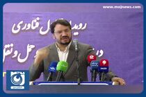 افزایش حمایت از دانش بنیان‌های حوزه مسکن + فیلم