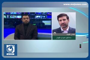 زمینه اجرای اصلاحیه قانون انتخابات از امروز فراهم شد + فیلم