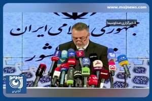 نتایج نهایی انتخابات مجلس خبرگان رهبری در ۵ استان + فیلم