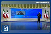 طعنه مجری صداوسیما به قاضی‌زاده هاشمی + فیلم