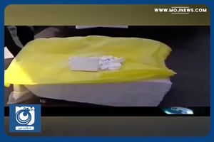 سلطان کوکائین ایران اعدام شد + فیلم