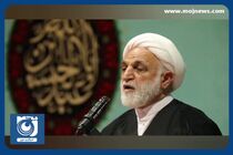از مبارزه با فساد تبعیض و برهم زنندگان امنیت جامعه غافل نشوید + فیلم