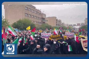 آغاز راهپیمایی حمایت از مردم مظلوم فلسطین + فیلم