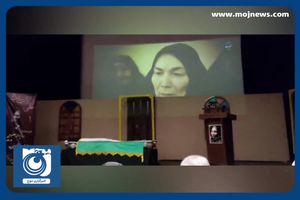 تشییع پیکر پروانه معصومی در رشت + فیلم