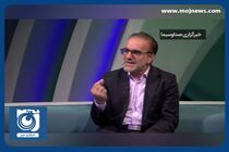 در صورت لزوم در میزان تربیت پزشک زن بازنگری می‌شود + فیلم