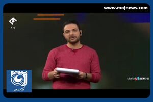 کنایه مجری صداوسیما به کاهش آمار طلاق در کشور بعد از سه دهه! + فیلم