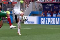 خلاصه بازی پرتغال مراکش در جام جهانی 2018 روسیه