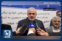 بهره‌برداری از خط تولید شارژر انواع خودرو‌های برقی + فیلم