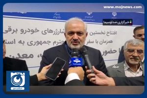 بهره‌برداری از خط تولید شارژر انواع خودرو‌های برقی + فیلم