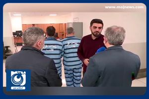 کلاهبرداری  ۱۰۰ میلیارد تومانی رمز ارز توسط دو فرد ناشنوا + فیلم