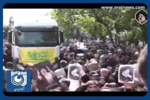 تصاویری از تشییع باشکوه پیکر رئیس جمهور شهید و همراهان توسط مردم تهران + فیلم