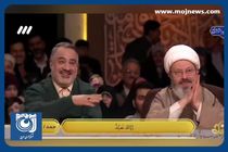 قرائت شنیدنی قرآن توسط دختر خردسال قمی در برنامه محفل + فیلم