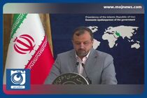 علی‌رغم شایعات اخیر، هیچ بنایی مبنی بر کنار گذاشتن سامانه یکپارچه وجود ندارد + فیلم