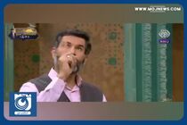 روایتی از آیت‌الله میرزا جواد آقا تهرانی، استاد اخلاق مقام معظم رهبری + فیلم