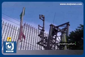 انهدام دوربین‌های جاسوسی رژیم صهیونیستی در مرز لبنان + فیلم