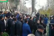 جامعه ورزش مقابل دفتر سازمان ملل در محکومیت حمله اسرائیل حضور یافتند 