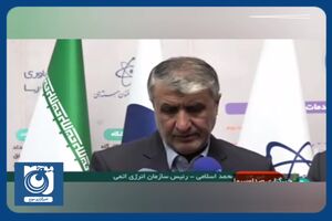 رونمایی از دو دستاورد دانشمندان هسته‌ای + فیلم