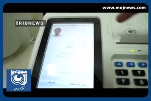 رونمایی از دستگاه تمام الکترونیک اخذ رای + فیلم