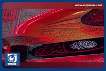 حال و هوای کربلا در آستانه سالروز رحلت پیامبر اعظم (ص) + فیلم