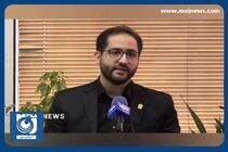 واریز ۱۲ هزار و ۴۰۰ میلیارد تومان به صندوق ملی مسکن + فیلم