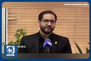 واریز ۱۲ هزار و ۴۰۰ میلیارد تومان به صندوق ملی مسکن + فیلم