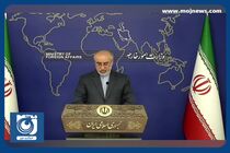 برگزاری کنفرانس ایران و بریکس برای گسترش همکاری‌ها + فیلم