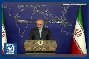 برگزاری کنفرانس ایران و بریکس برای گسترش همکاری‌ها + فیلم