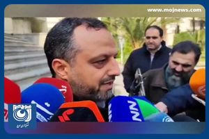 نوزادان ۱۴۰۱ برای دریافت سهام عدالت تا پایان اسفند اقدام کنند + فیلم