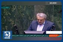 توضیحات وزیر صمت درمورد اهدای ماشین شاسی بلند + فیلم