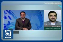صنعت فضایی کشور در مسیر پرشتاب خود به سمت جلو در حرکت است + فیلم