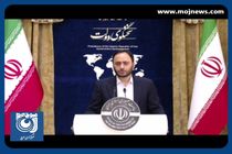 حقابه هیرمند به کجا رسید؟ + فیلم